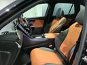 ＧＬＣ３５０ｅ４ＭスポツＥＤスタＡＭＧレザエクスクＰ　認定中古車　４ＷＤ　フロントカメラ　サイドカメラ　クリアランスソナー　オートクルーズコントロール　パワーシート　サンルーフ　ナビ　オートライト　ＬＥＤヘッドランプ　電動リアゲート　ＭＰ２０２４０２（58枚目）