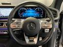 GLE GLE400d 4マチック クーペスポーツ 認定中古車 4WD ドライブレコーダー 全周囲カメラ オートクルーズコントロール レーンアシスト パワーシート 衝突被害軽減システム サンルーフ LEDヘッドランプ スマートキー MP202301(7枚目)