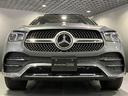 GLE400d 4マチック クーペスポーツ 認定中古車 4WD ドライブレコーダー 全周囲カメラ オートクルーズコントロール レーンアシスト パワーシート 衝突被害軽減システム サンルーフ LEDヘッドランプ スマートキー MP202301(16枚目)