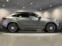 GLE400d 4マチック クーペスポーツ 認定中古車 4WD ドライブレコーダー 全周囲カメラ オートクルーズコントロール レーンアシスト パワーシート 衝突被害軽減システム サンルーフ LEDヘッドランプ スマートキー MP202301(18枚目)