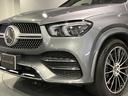 GLE400d 4マチック クーペスポーツ 認定中古車 4WD ドライブレコーダー 全周囲カメラ オートクルーズコントロール レーンアシスト パワーシート 衝突被害軽減システム サンルーフ LEDヘッドランプ スマートキー MP202301(38枚目)