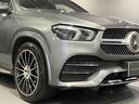GLE400d 4マチック クーペスポーツ 認定中古車 4WD ドライブレコーダー 全周囲カメラ オートクルーズコントロール レーンアシスト パワーシート 衝突被害軽減システム サンルーフ LEDヘッドランプ スマートキー MP202301(41枚目)