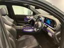 GLE400d 4マチック クーペスポーツ 認定中古車 4WD ドライブレコーダー 全周囲カメラ オートクルーズコントロール レーンアシスト パワーシート 衝突被害軽減システム サンルーフ LEDヘッドランプ スマートキー MP202301(44枚目)