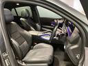 GLE400d 4マチック クーペスポーツ 認定中古車 4WD ドライブレコーダー 全周囲カメラ オートクルーズコントロール レーンアシスト パワーシート 衝突被害軽減システム サンルーフ LEDヘッドランプ スマートキー MP202301(46枚目)