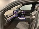 GLE400d 4マチック クーペスポーツ 認定中古車 4WD ドライブレコーダー 全周囲カメラ オートクルーズコントロール レーンアシスト パワーシート 衝突被害軽減システム サンルーフ LEDヘッドランプ スマートキー MP202301(51枚目)
