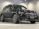 GLB200d 4マチックAMGレザエクスクルシブP 認定中古車 4WD ドライブレコーダー ETC 全周囲カメラ クリアランスソナー オートクルーズコントロール レーンアシスト パワーシート 衝突被害軽減システム サンルーフ ナビ MP202401(17枚目)