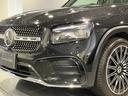 GLB200d 4マチックAMGレザエクスクルシブP 認定中古車 4WD ドライブレコーダー ETC 全周囲カメラ クリアランスソナー オートクルーズコントロール レーンアシスト パワーシート 衝突被害軽減システム サンルーフ ナビ MP202401(28枚目)
