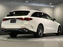 Ｅ２００ステーションワゴンアバギャルドＡＭＧラインＰ　認定中古車　クリアランスソナー　オートクルーズコントロール　衝突被害軽減システム　ＬＥＤヘッドランプ　ヘッドライトウォッシャー　サンルーフ　パワーシート　電動格納ミラー　ＭＰ２０２４０１（23枚目）