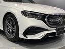 Ｅ２００ステーションワゴンアバギャルドＡＭＧラインＰ　認定中古車　クリアランスソナー　オートクルーズコントロール　衝突被害軽減システム　ＬＥＤヘッドランプ　ヘッドライトウォッシャー　サンルーフ　パワーシート　電動格納ミラー　ＭＰ２０２４０１（41枚目）