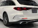 Ｅ２００ステーションワゴンアバギャルドＡＭＧラインＰ　認定中古車　クリアランスソナー　オートクルーズコントロール　衝突被害軽減システム　ＬＥＤヘッドランプ　ヘッドライトウォッシャー　サンルーフ　パワーシート　電動格納ミラー　ＭＰ２０２４０１（43枚目）