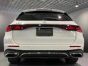 Ｅ２００ステーションワゴンアバギャルドＡＭＧラインＰ　認定中古車　クリアランスソナー　オートクルーズコントロール　衝突被害軽減システム　ＬＥＤヘッドランプ　ヘッドライトウォッシャー　サンルーフ　パワーシート　電動格納ミラー　ＭＰ２０２４０１（44枚目）