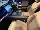 Ｅ２００ステーションワゴンアバギャルドＡＭＧラインＰ　認定中古車　クリアランスソナー　オートクルーズコントロール　衝突被害軽減システム　ＬＥＤヘッドランプ　ヘッドライトウォッシャー　サンルーフ　パワーシート　電動格納ミラー　ＭＰ２０２４０１（51枚目）
