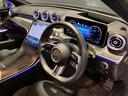 C220dアバンギャルド AMGラインパッケージ 認定中古車 ベーシックP パノラミックS/R ドライブレコーダー ETC 全周囲カメラ ナビ クリアランスソナー オートクルーズコントロール レーンアシスト 衝突被害軽減システム MP202301(47枚目)