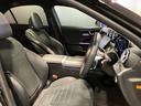 C220dアバンギャルド AMGラインパッケージ 認定中古車 ベーシックP パノラミックS/R ドライブレコーダー ETC 全周囲カメラ ナビ クリアランスソナー オートクルーズコントロール レーンアシスト 衝突被害軽減システム MP202301(50枚目)