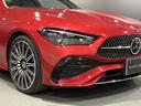 ＣＬＥ２００　クーペ　スポーツ　認定中古車　パノラミックＳ／Ｒ　サイドカメラ　ナビ　オートクルーズコントロール　衝突被害軽減システム　ＡＴ　ＬＥＤヘッドランプ　キーレスエントリー　電動格納ミラー　パワーシート　ＭＰ２０２４０１（44枚目）