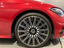 ＣＬＥ２００　クーペ　スポーツ　認定中古車　パノラミックＳ／Ｒ　サイドカメラ　ナビ　オートクルーズコントロール　衝突被害軽減システム　ＡＴ　ＬＥＤヘッドランプ　キーレスエントリー　電動格納ミラー　パワーシート　ＭＰ２０２４０１（47枚目）