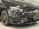 Ｂ２００ｄ　ＡＭＧラインパッケージ　認定中古車　ドライブレコーダー　ナビ　オートクルーズコントロール　レーンアシスト　アルミホイール　ＬＥＤヘッドランプ　サンルーフ　パワーシート　電動格納ミラー　シートヒーター　ＭＰ２０２６０１（32枚目）