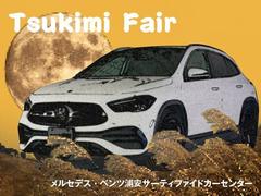 【Ｍｏｔｈｅｒ’ｓ　Ｄａｙ　Ｆａｉｒ】期間中、特選車を多数ご用意いたします！是非、この機会をお見逃しなく。詳しくは、セールススタッフまでお問合せ下さい。 3