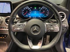 ハンドルの状態が悪いと運転に集中できませんよね。こちらの車、お気軽にお問い合わせください。 2