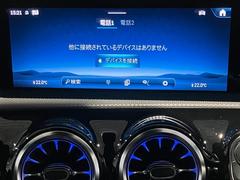 ߸˳ǧʤɤ˴ؤƤϡڤˤ䤤碌 4