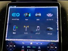 ꤬Ȥޤˤʤä֤ޤ餪ڤˤä򤯤 3