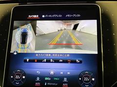 ̷˥ۥޤ鸫Ƥ뤫Τ褦ˡľŪ˼ϤξİǤ̷˥Ǥ֤ǤϤǳǧǤޤ 4