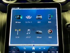 ˤŹĺʤˤޤξ֤ξܺ٤ΤꤿϤڤˤϢ 4