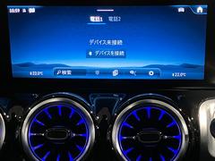 ˤŹĺʤˤޤξ֤ξܺ٤ΤꤿϤڤˤϢ 6