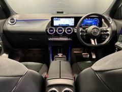 �����ͤΥ饤�եץ��˹�ä����֤���ơ����ݡ����פ��ޤ��� 2