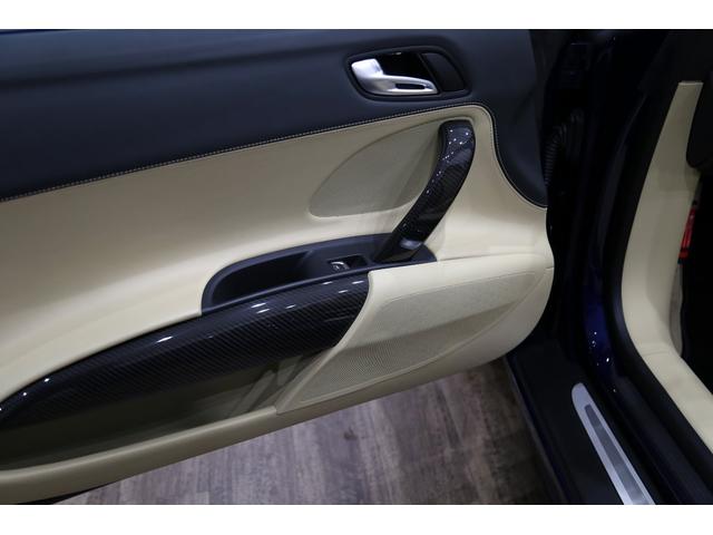 ベースグレード 右ハンドル V10 後期型 Sトロニック DCT マグネティックライドサス カーボンデコラティブパネル シートヒーター バックカメラ 2トーンレザー ナビ地デジ バックカメラ(23枚目)