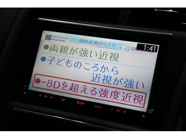 ベースグレード 右ハンドル V10 後期型 Sトロニック DCT マグネティックライドサス カーボンデコラティブパネル シートヒーター バックカメラ 2トーンレザー ナビ地デジ バックカメラ(58枚目)