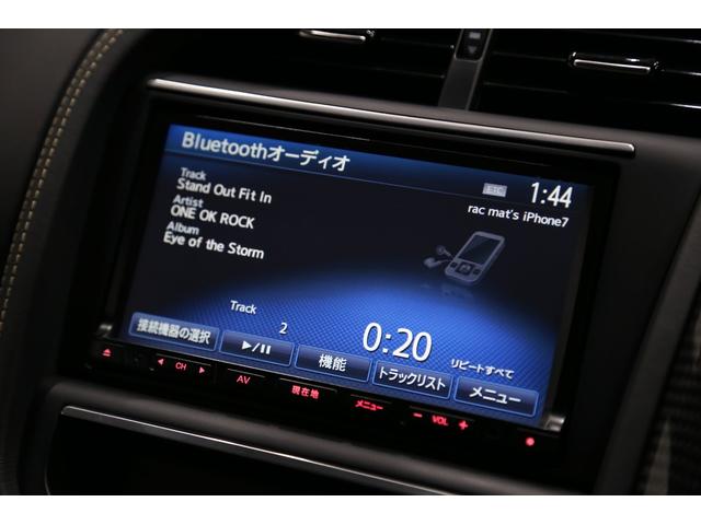 ベースグレード 右ハンドル V10 後期型 Sトロニック DCT マグネティックライドサス カーボンデコラティブパネル シートヒーター バックカメラ 2トーンレザー ナビ地デジ バックカメラ(59枚目)