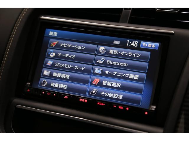ベースグレード 右ハンドル V10 後期型 Sトロニック DCT マグネティックライドサス カーボンデコラティブパネル シートヒーター バックカメラ 2トーンレザー ナビ地デジ バックカメラ(62枚目)