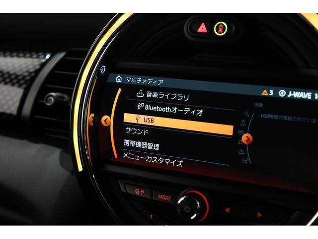 ジョンクーパーワークス 1オーナー 6MT マニュアル トラックスタイル TLC5年サービスパッケージ付 カメラ&パーキングアシストパッケージ アダプティブサスペンション シートヒーター プライバシーガラス(75枚目)