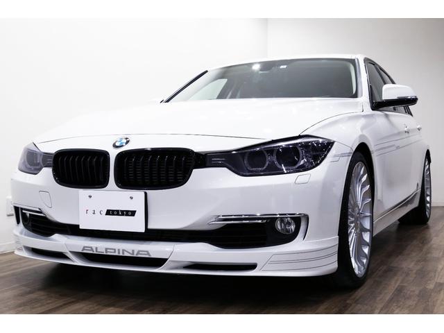 b3 東京都 618万円の中古車詳細 中古車情報探しもmoby モビー b3 東京都 618万円の中古車詳細 中古車情報探しもmoby モビー