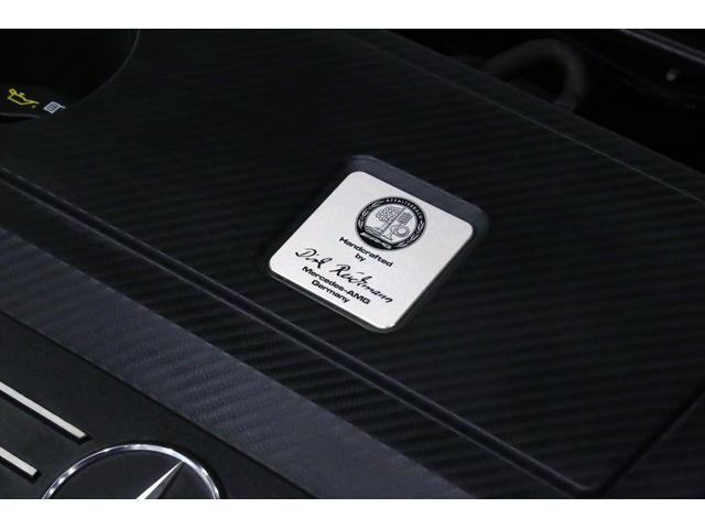 A45AMG4マチックペトロナスグリーンエディション 特別仕様車/限定30台/専用装備/AMGパフォーマンススタジオ/F1チーム/メルセデスAMGペトロナスフォーミュラーワン/専用デカール/アルカンターラステア/カーボンインテリア/19インチアルミ/(42枚目)