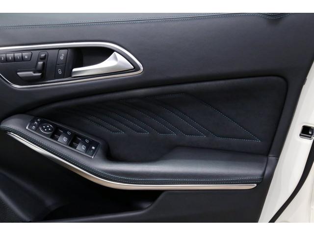 A45AMG4マチックペトロナスグリーンエディション 特別仕様車/限定30台/専用装備/AMGパフォーマンススタジオ/F1チーム/メルセデスAMGペトロナスフォーミュラーワン/専用デカール/アルカンターラステア/カーボンインテリア/19インチアルミ/(59枚目)