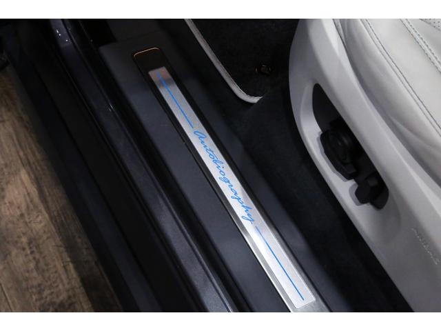 オートバイオグラフィ 後期型/1オ-ナ-/専用装備/ディーラー整備済/車検令和5年8月迄/LED/20インチアロイホイール/パノラマルーフ/LEDヘッドライト/オックスフォードオールレザーインテリア/ベンチレーター/(14枚目)