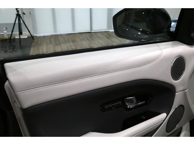 オートバイオグラフィ 後期型/1オ-ナ-/専用装備/ディーラー整備済/車検令和5年8月迄/LED/20インチアロイホイール/パノラマルーフ/LEDヘッドライト/オックスフォードオールレザーインテリア/ベンチレーター/(18枚目)