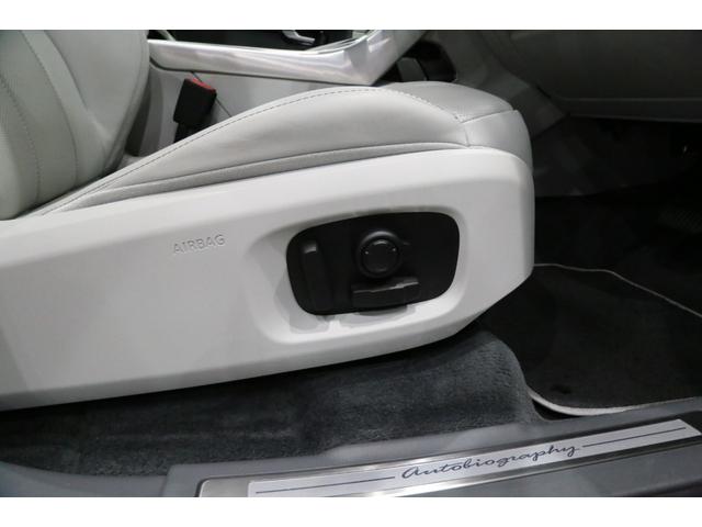 オートバイオグラフィ 後期型/1オ-ナ-/専用装備/ディーラー整備済/車検令和5年8月迄/LED/20インチアロイホイール/パノラマルーフ/LEDヘッドライト/オックスフォードオールレザーインテリア/ベンチレーター/(49枚目)
