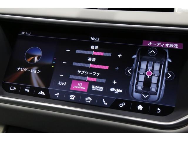 オートバイオグラフィ 後期型/1オ-ナ-/専用装備/ディーラー整備済/車検令和5年8月迄/LED/20インチアロイホイール/パノラマルーフ/LEDヘッドライト/オックスフォードオールレザーインテリア/ベンチレーター/(69枚目)
