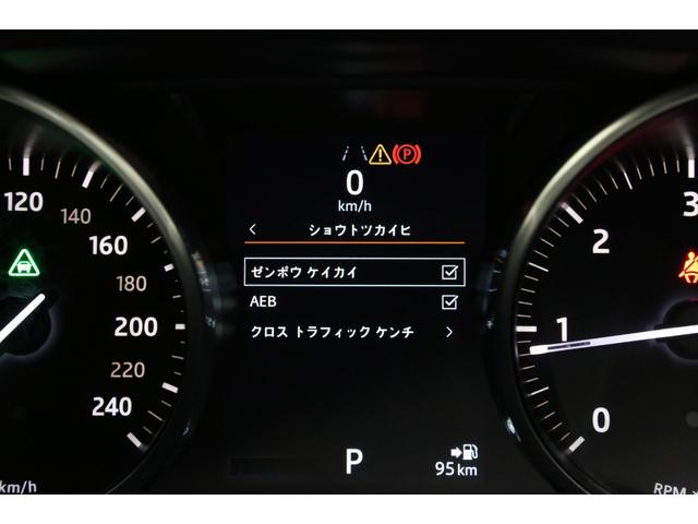 オートバイオグラフィ 後期型/1オ-ナ-/専用装備/ディーラー整備済/車検令和5年8月迄/LED/20インチアロイホイール/パノラマルーフ/LEDヘッドライト/オックスフォードオールレザーインテリア/ベンチレーター/(72枚目)