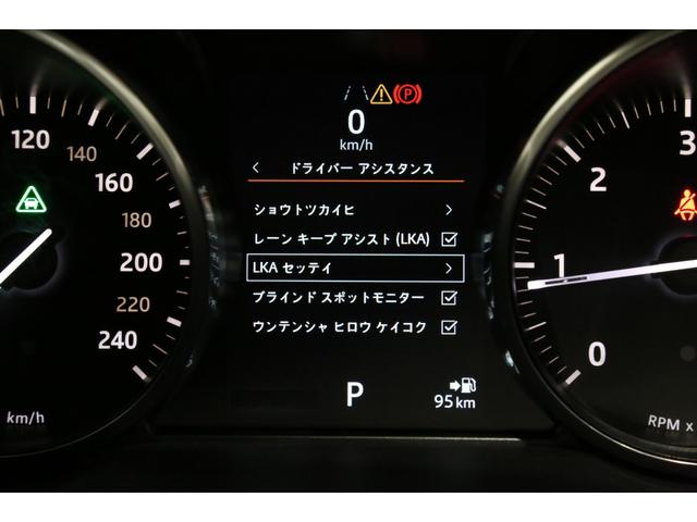 オートバイオグラフィ 後期型/1オ-ナ-/専用装備/ディーラー整備済/車検令和5年8月迄/LED/20インチアロイホイール/パノラマルーフ/LEDヘッドライト/オックスフォードオールレザーインテリア/ベンチレーター/(73枚目)