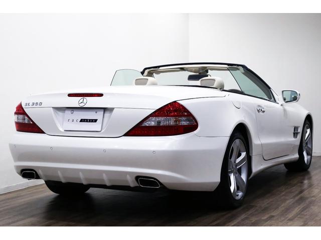 SL350 R230後期型/ダイヤモンドホワイト/ベージュレザー/右ハンドル/キーレスゴー/ナビ/地デジ/2021年4月ディーラー点検整備/EGオイル・フィルター交換ブレーキオイル交換、メイン・サブバッテリー交換(37枚目)