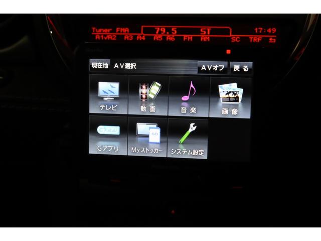 クーパーS コンバーチブル ハイゲート 茶革/シートヒーター/オートライト/ETC/SSDナビ/BLITZ車高調/専用内外装/マルチファンクションステアリング/クロームラインインテリア/オートワイパー/純正OP17AW/TV(71枚目)