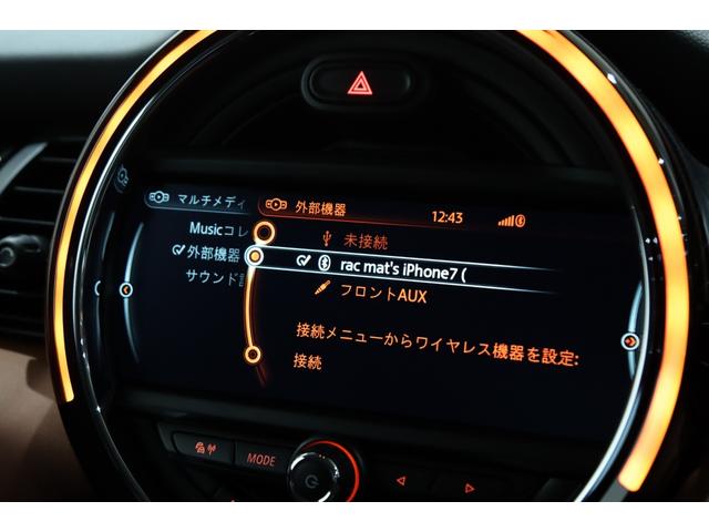 クーパーＳ　セブン　１オ－ナ－／ＪＣＷ　ＴｕｎｉｎｇＫｉｔ／ＪＣＷ　ＥｘｈａｕｓｔＳｙｓｔｅｍ／特別仕様車／専用装備／特別内外装色／コンフォートアクセス／ペッパーパッケージ／バックカメラ／アダプティブＬＥＤライト／(60枚目)