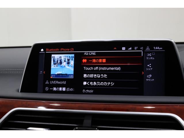 ＢＭＷアルピナ Ｂ７