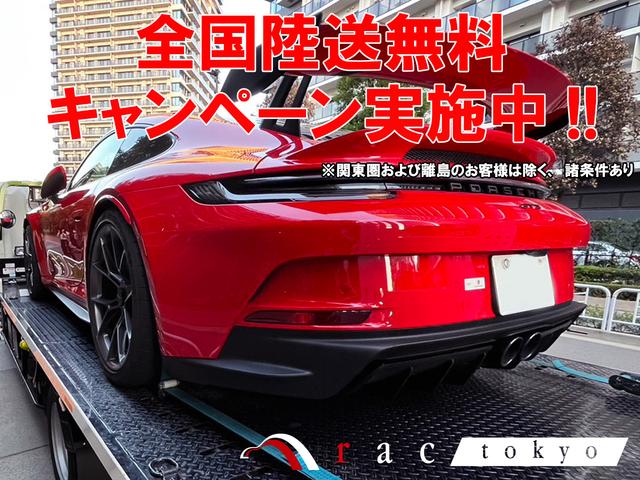 Ｓ　後期型／２０１４年モデル／３．４Ｌ／ＮＡ／６ＭＴ／スポーツクロノパッケージ／シートヒーター／ＰＤＬＳ／右Ｈ／１９インチアルミ／赤キャリパー／バックカメラ／オプションカラー／ディーラー記録簿／(3枚目)