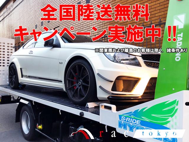 Ｃクラス Ｃ６３　ＡＭＧ　Ｗ２０４中期型／ＮＡ／右ハンドル／パフォーマンス１９インチアルミホイール／赤キャリパー／プッシュスタート／顧客買取車／ＨＤＤナビ地デジ／バックカメラ／シートヒーター／記録簿有／（3枚目）