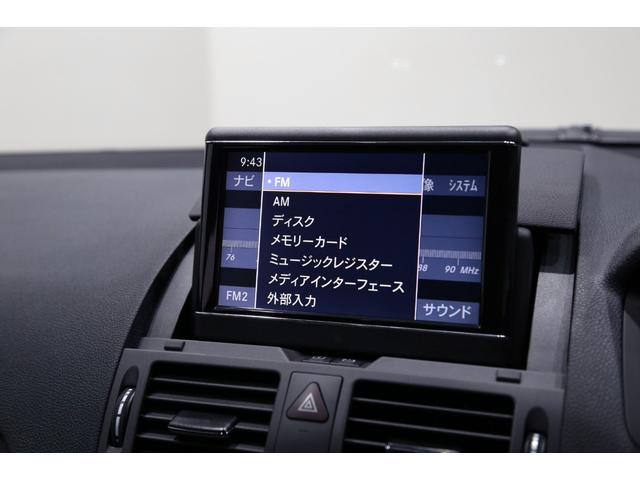 Ｃクラス Ｃ６３　ＡＭＧ　Ｗ２０４中期型／ＮＡ／右ハンドル／パフォーマンス１９インチアルミホイール／赤キャリパー／プッシュスタート／顧客買取車／ＨＤＤナビ地デジ／バックカメラ／シートヒーター／記録簿有／（46枚目）